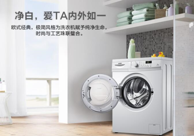 统帅洗衣机系列产品介绍